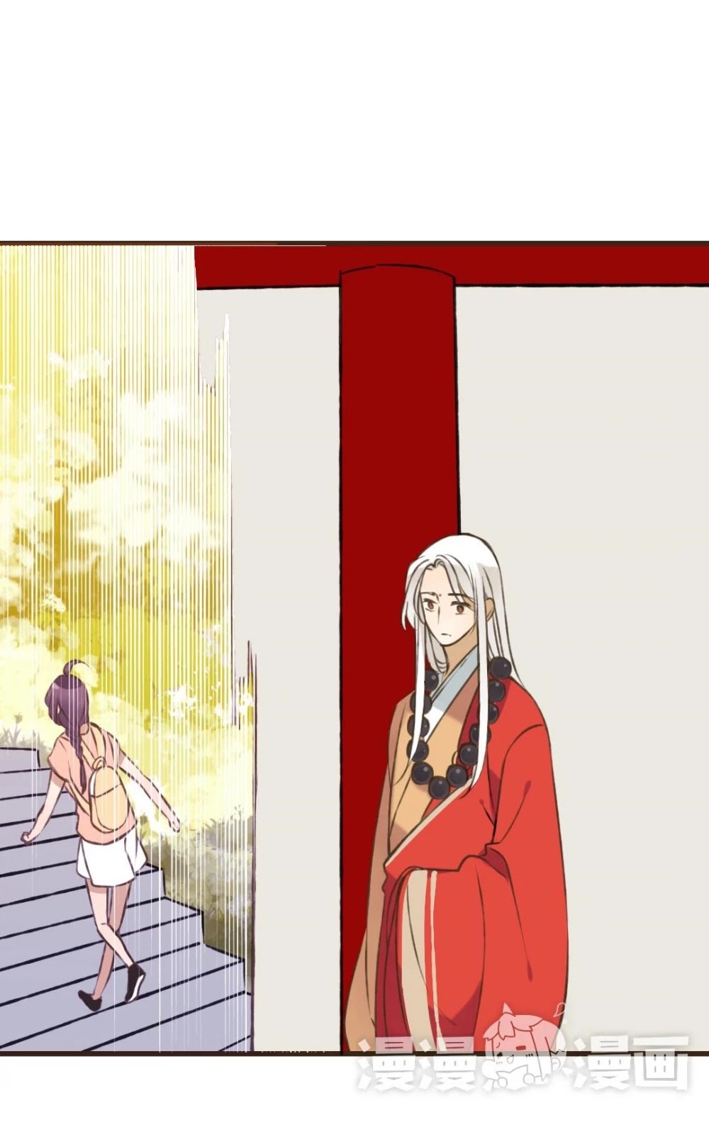A "Dimwitted" Monk fell from Heaven Chapter 56 page 7 - Chapter 56: I've Finally Met Him