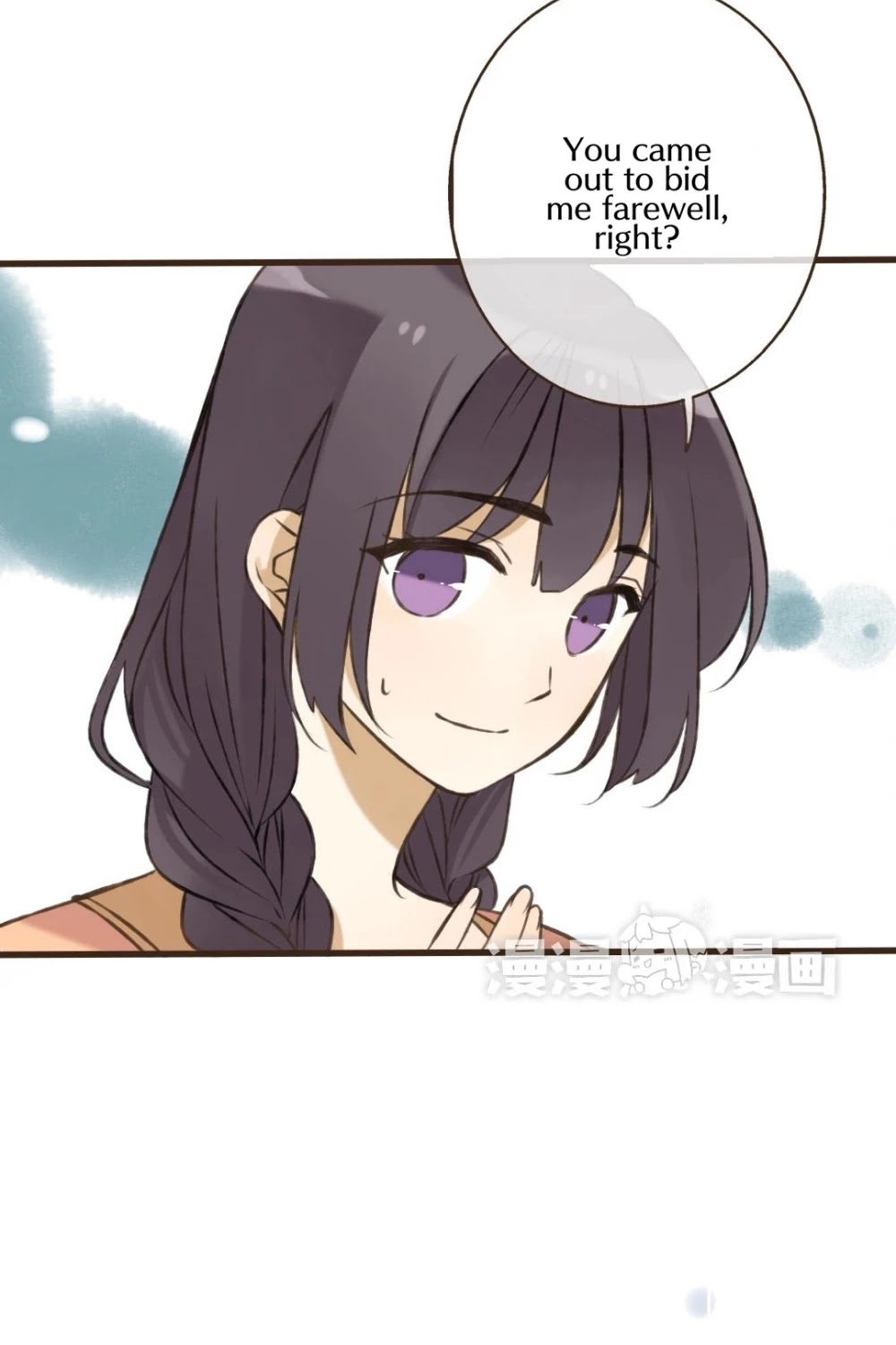 A "Dimwitted" Monk fell from Heaven Chapter 57 page 12 - Chapter 57: Farewell