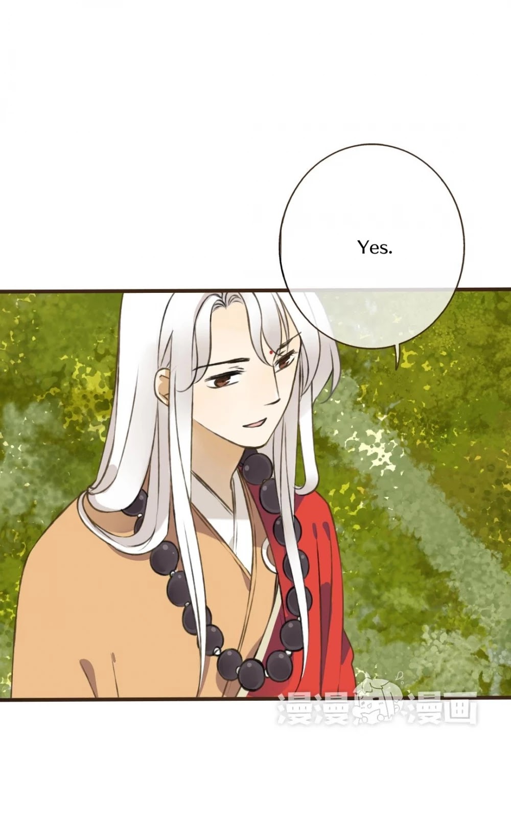 A "Dimwitted" Monk fell from Heaven Chapter 57 page 15 - Chapter 57: Farewell