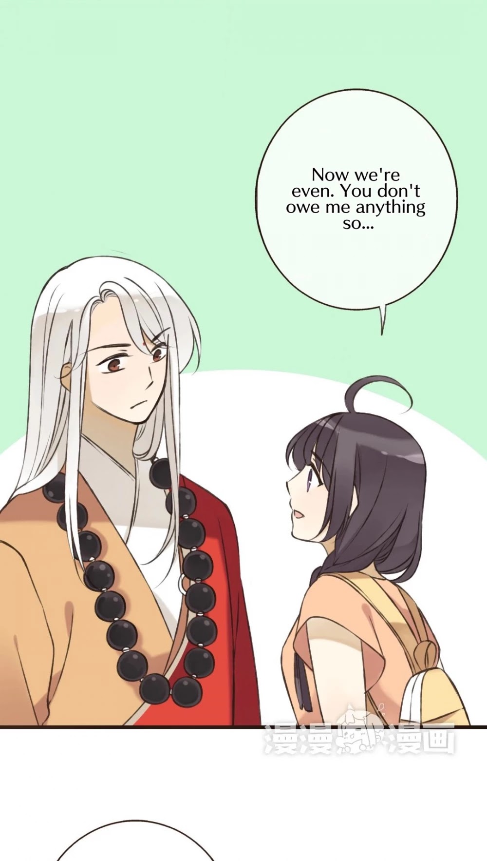 A "Dimwitted" Monk fell from Heaven Chapter 57 page 22 - Chapter 57: Farewell