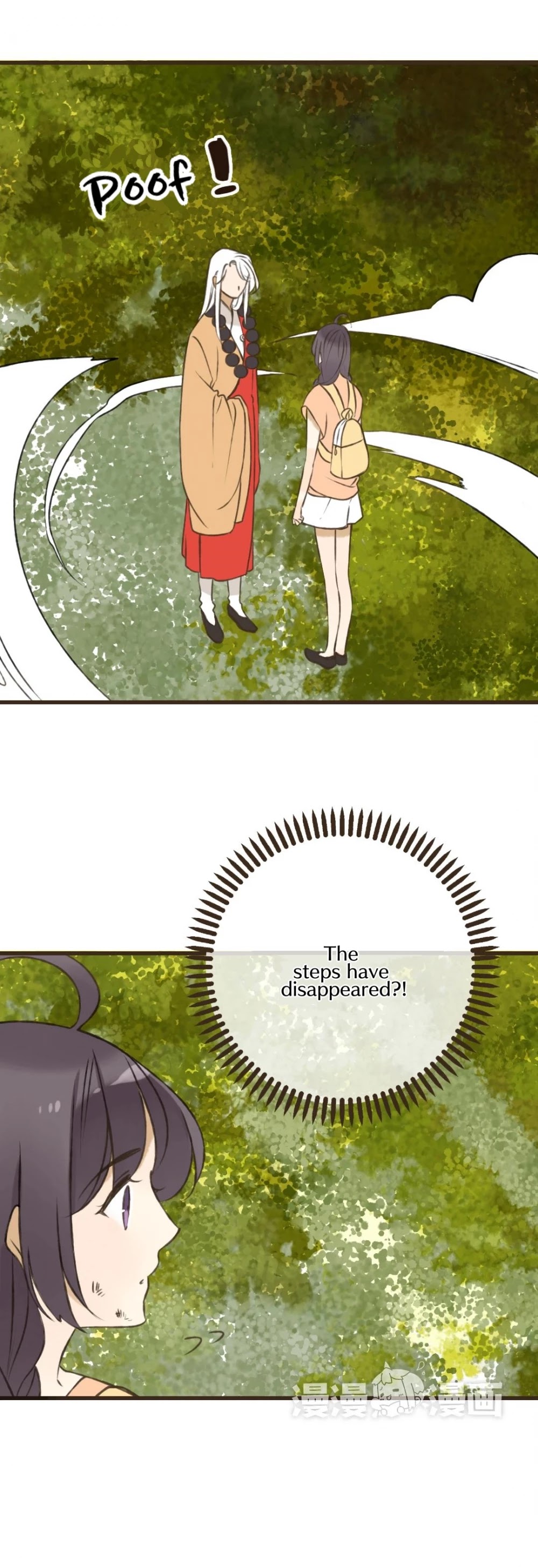 A "Dimwitted" Monk fell from Heaven Chapter 57 page 7 - Chapter 57: Farewell