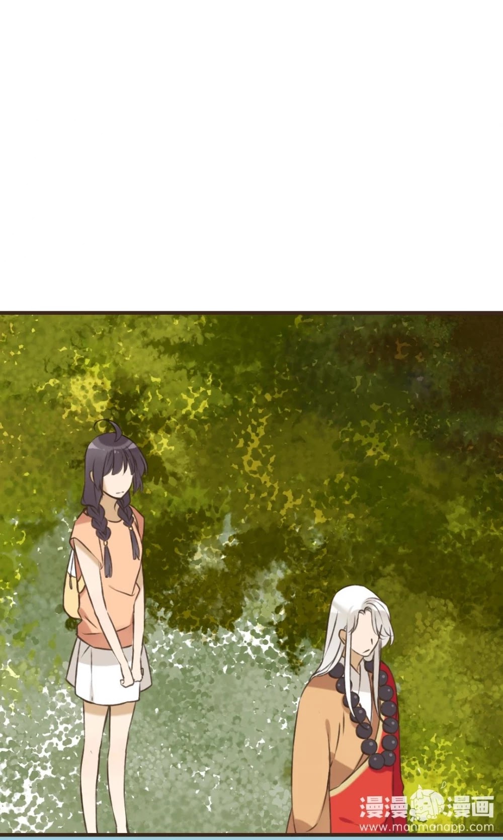 A "Dimwitted" Monk fell from Heaven Chapter 58 page 10 - Chapter 58: As Long As I Have You, It's Enough