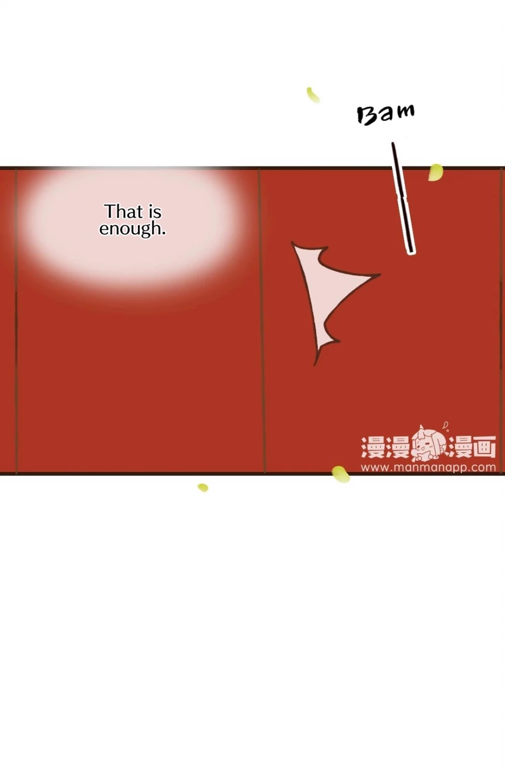 A "Dimwitted" Monk fell from Heaven Chapter 58 page 19 - Chapter 58: As Long As I Have You, It's Enough