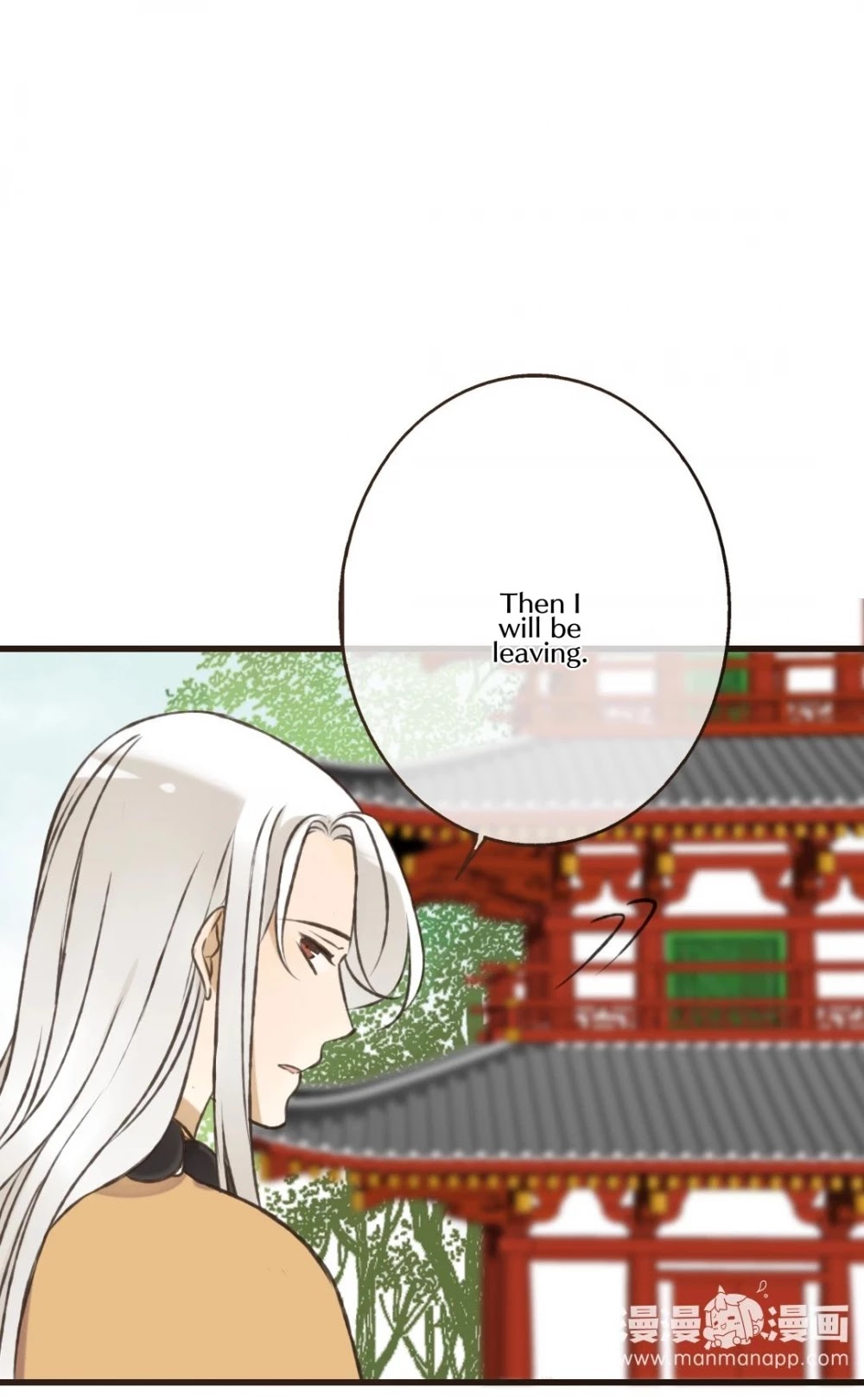 A "Dimwitted" Monk fell from Heaven Chapter 58 page 3 - Chapter 58: As Long As I Have You, It's Enough