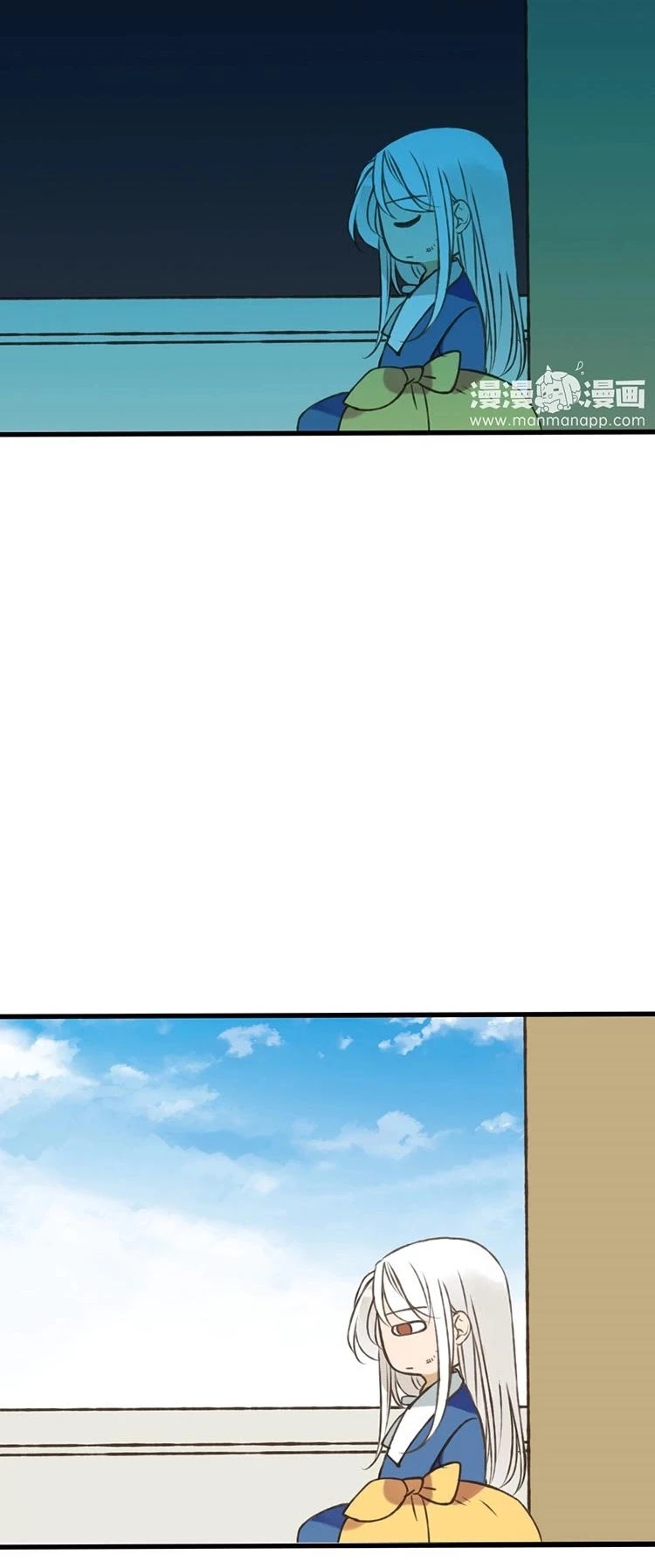 A "Dimwitted" Monk fell from Heaven Chapter 59 page 15 - Chapter 59: Dimwit Don't Go [END]
