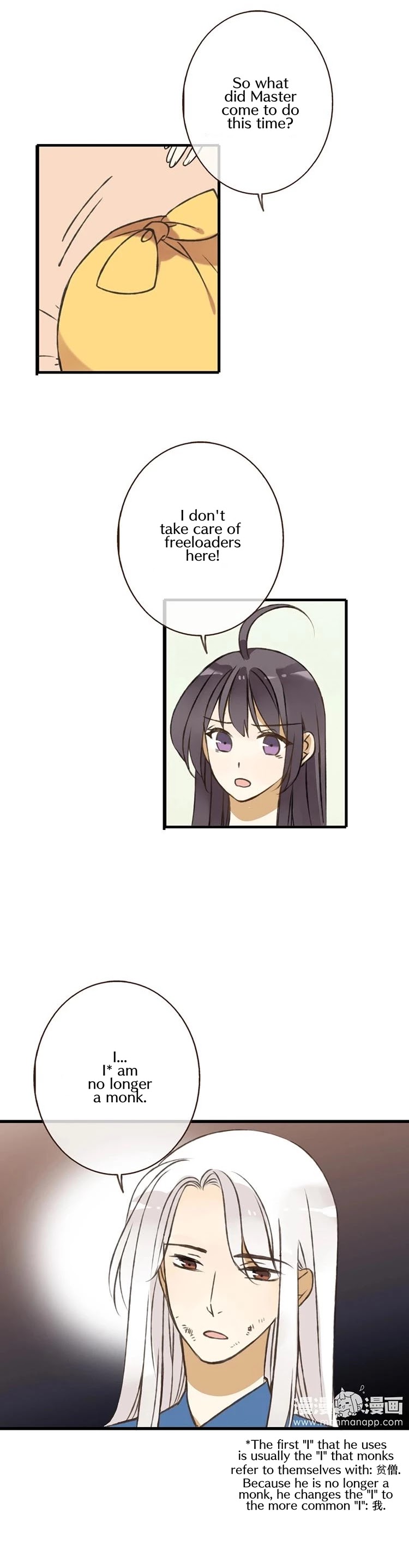 A "Dimwitted" Monk fell from Heaven Chapter 59 page 18 - Chapter 59: Dimwit Don't Go [END]