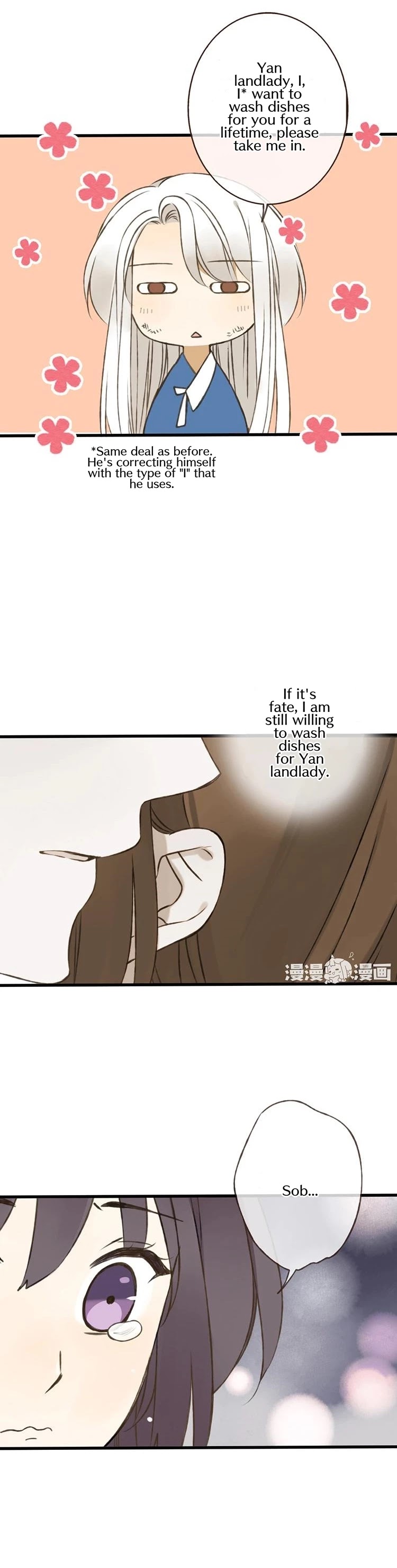 A "Dimwitted" Monk fell from Heaven Chapter 59 page 21 - Chapter 59: Dimwit Don't Go [END]