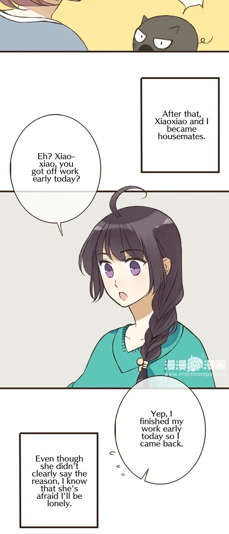 A "Dimwitted" Monk fell from Heaven Chapter 59 page 7 - Chapter 59: Dimwit Don't Go [END]