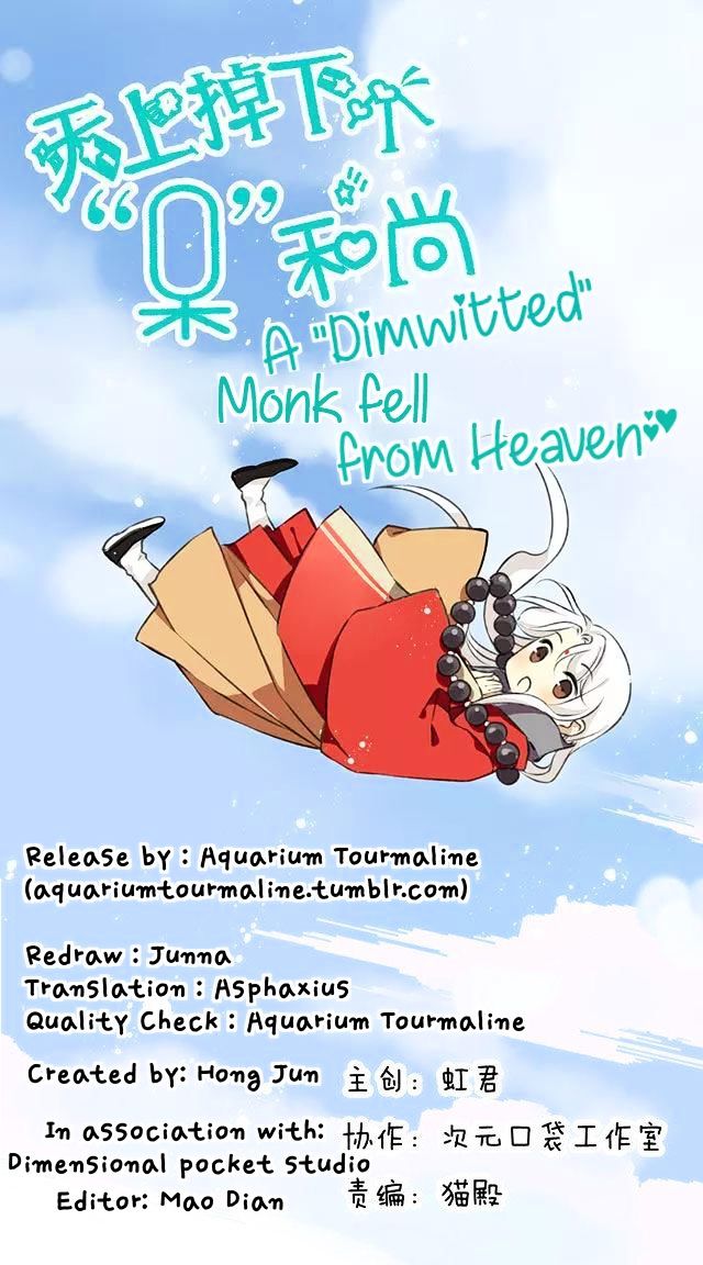 A "Dimwitted" Monk fell from Heaven Chapter 9 page 1 - Chapter 9 : Yan landlady is REALLY angry!
