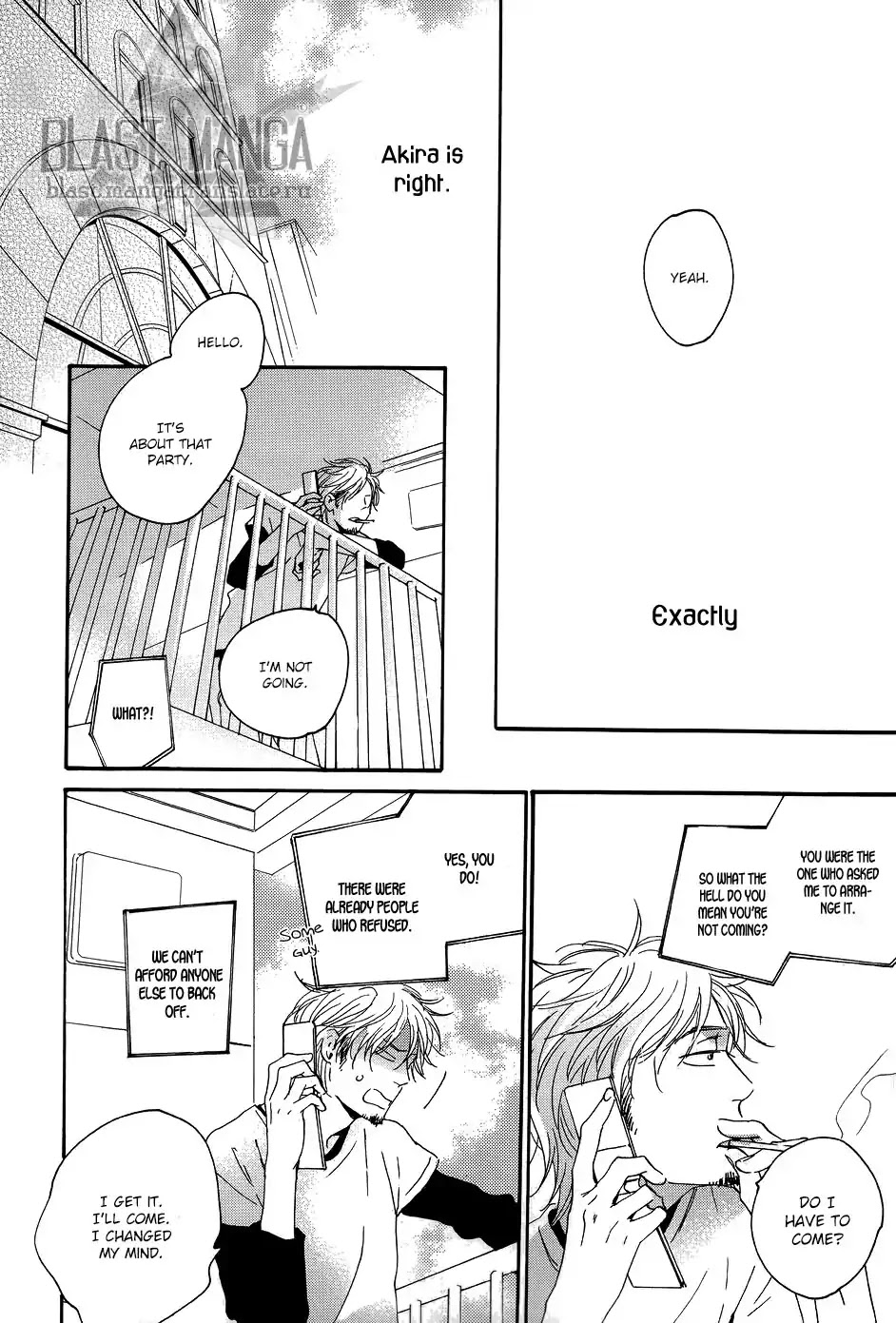 A Dog at Daybreak Chapter 1 page 17 - Chapter 1