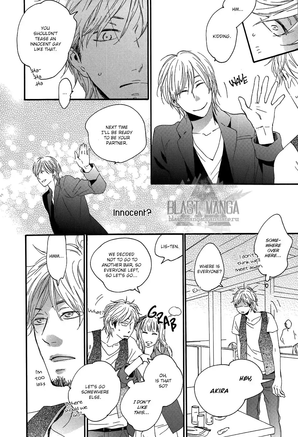 A Dog at Daybreak Chapter 1 page 25 - Chapter 1