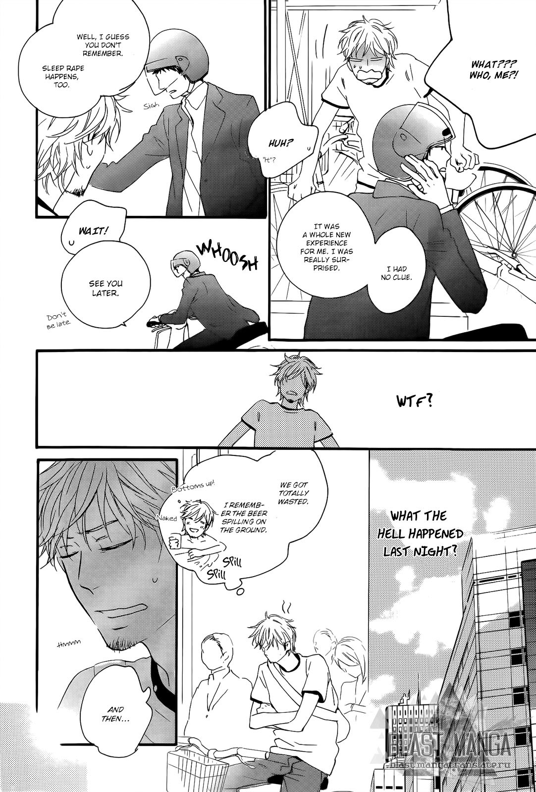 A Dog at Daybreak Chapter 2 page 10 - Chapter 2