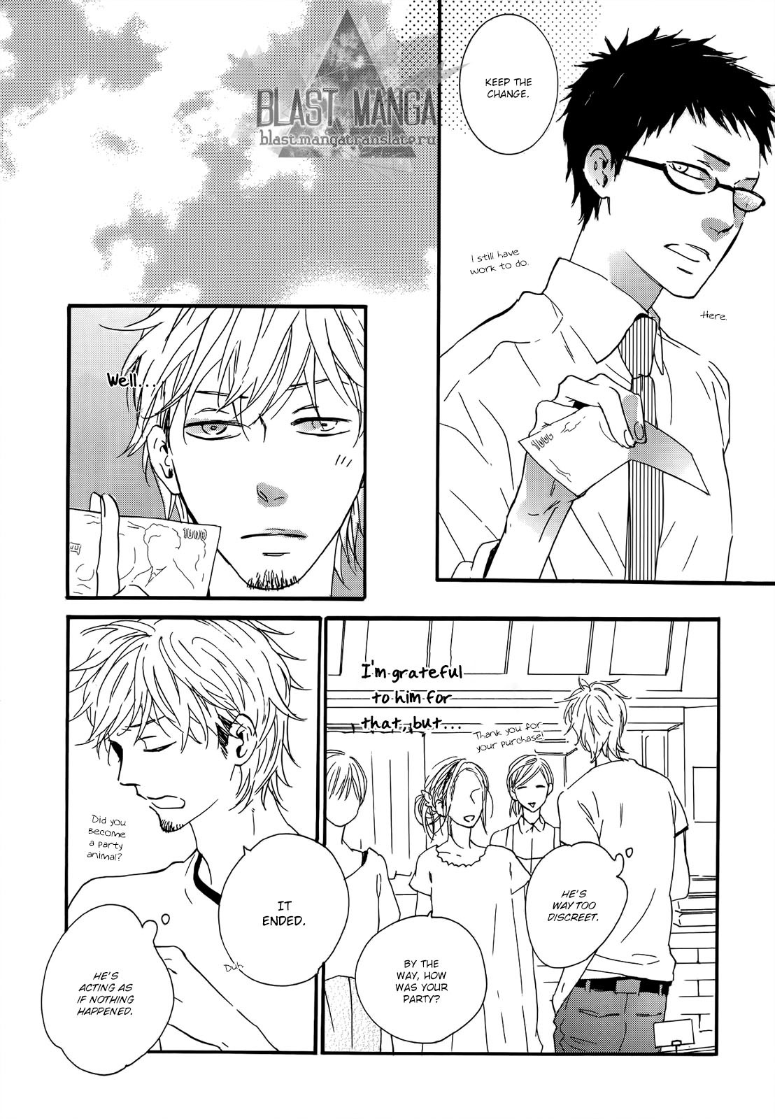 A Dog at Daybreak Chapter 2 page 16 - Chapter 2