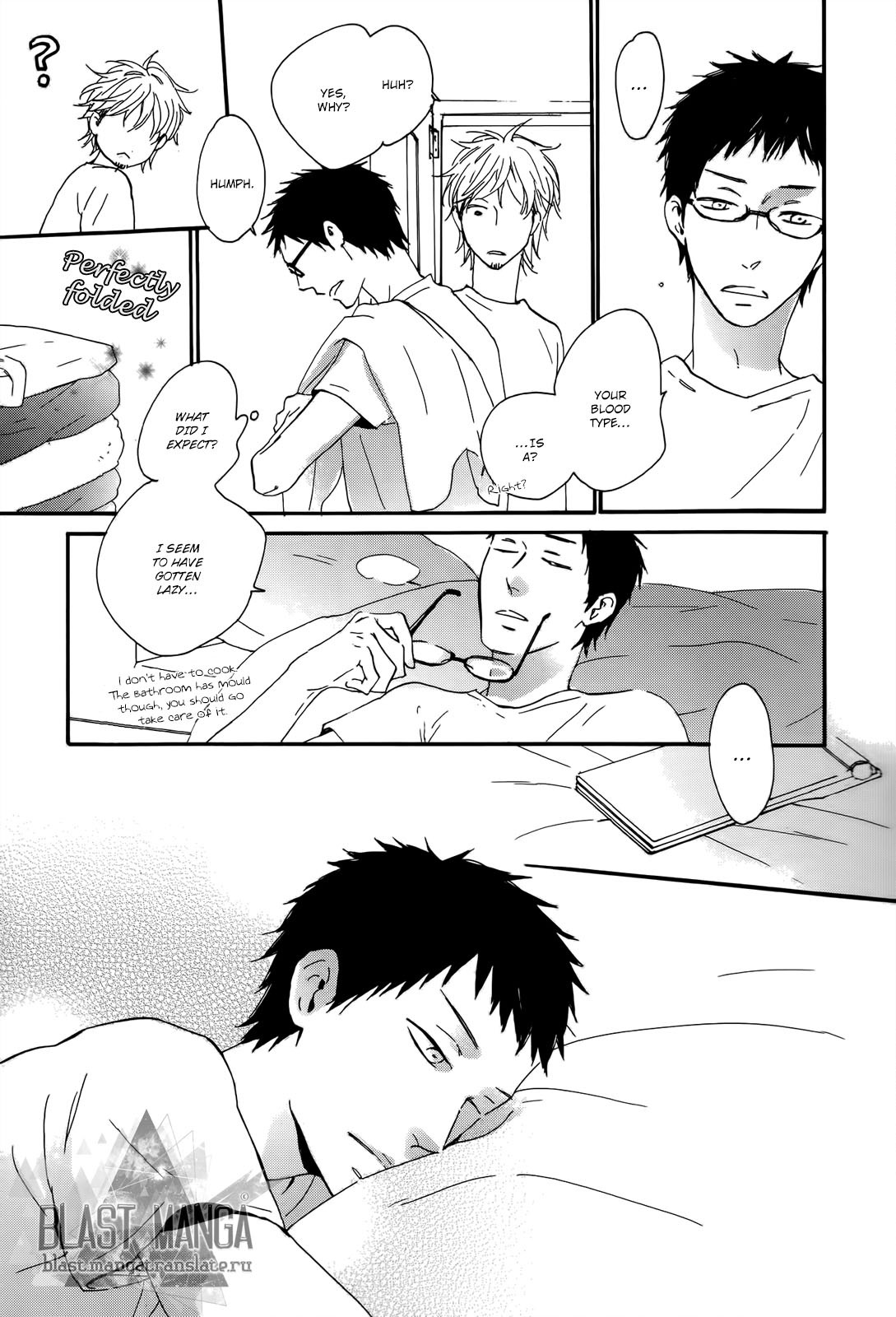 A Dog at Daybreak Chapter 2 page 25 - Chapter 2