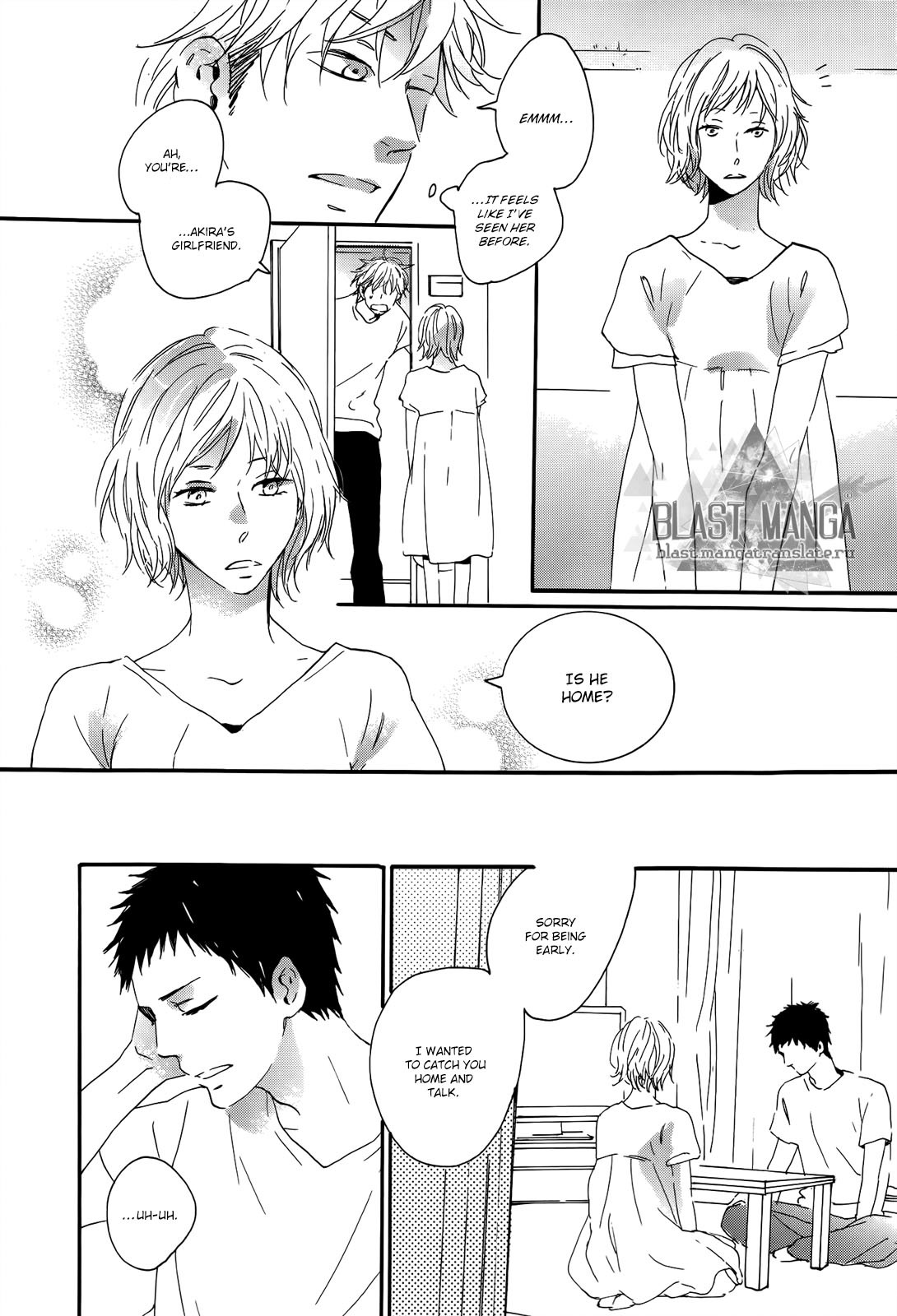 A Dog at Daybreak Chapter 2 page 28 - Chapter 2