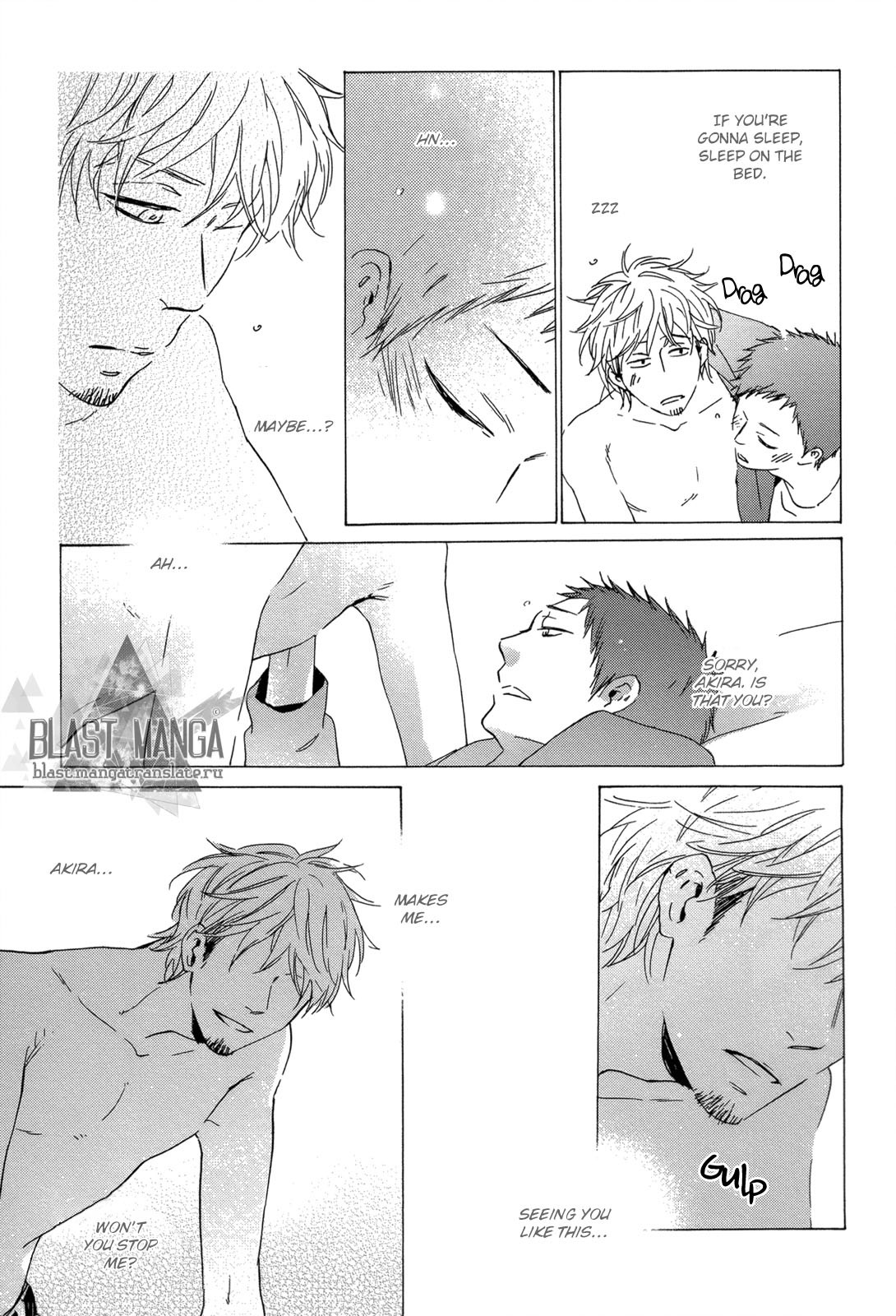 A Dog at Daybreak Chapter 2 page 31 - Chapter 2