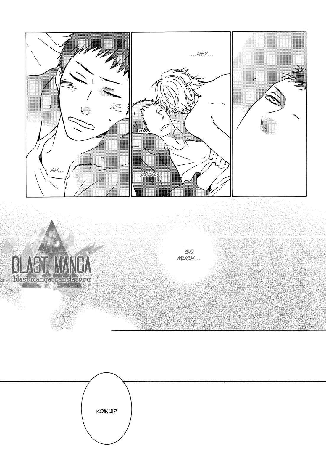 A Dog at Daybreak Chapter 2 page 32 - Chapter 2