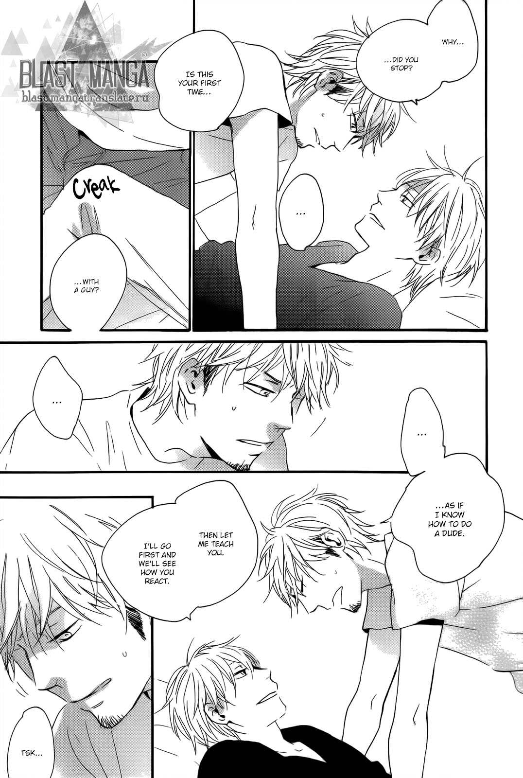 A Dog at Daybreak Chapter 2 page 35 - Chapter 2