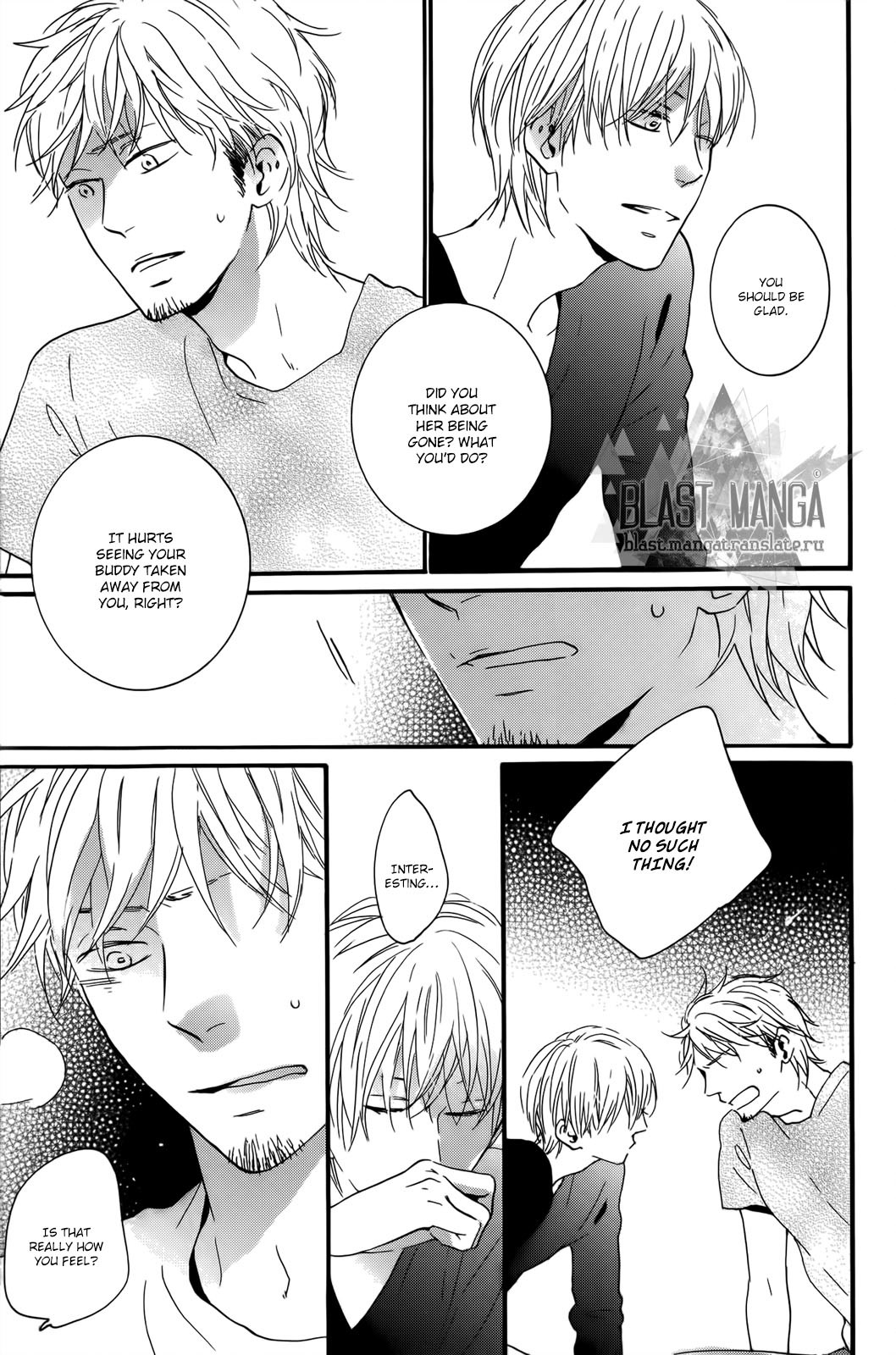 A Dog at Daybreak Chapter 2 page 41 - Chapter 2