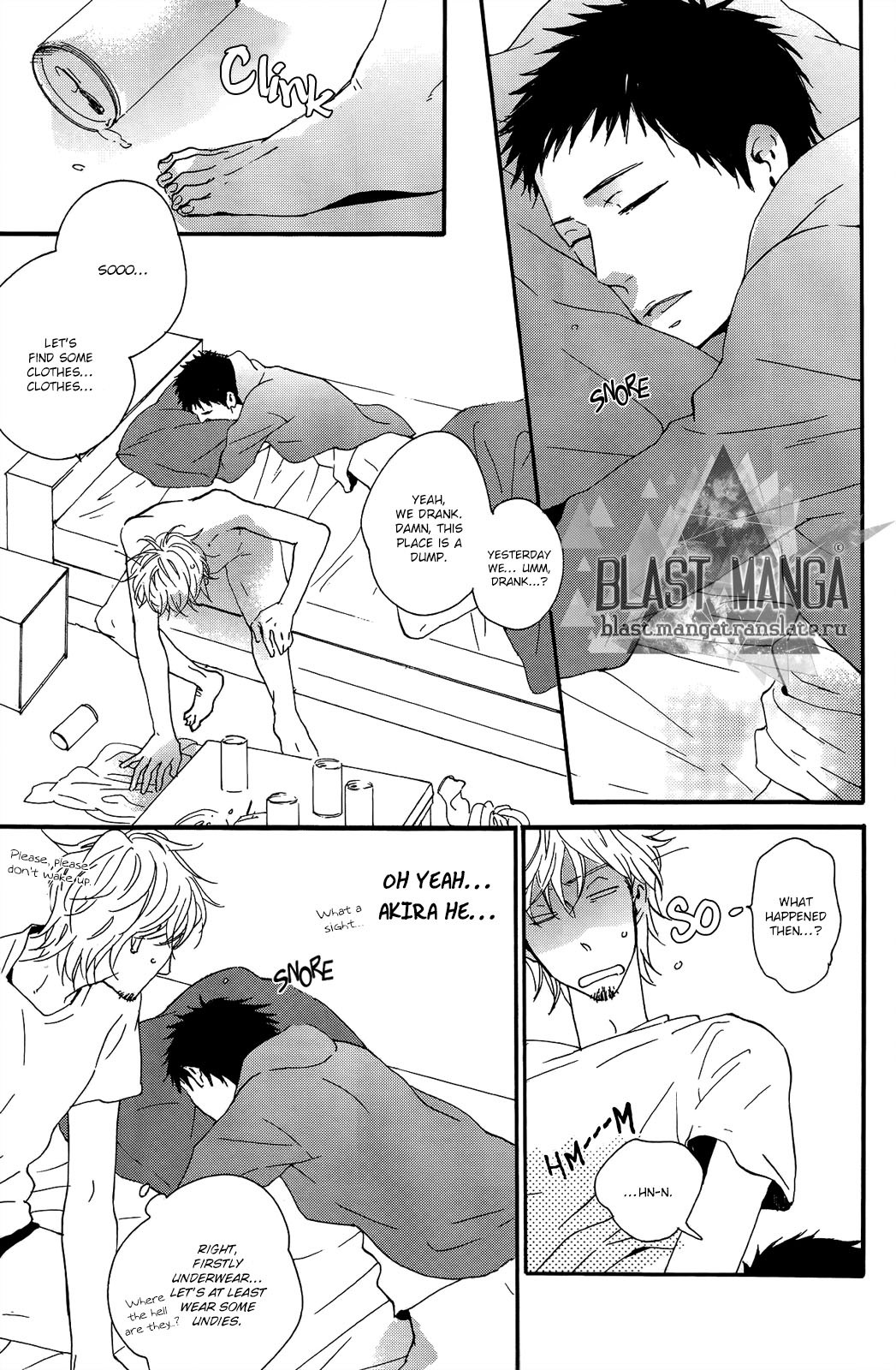 A Dog at Daybreak Chapter 2 page 7 - Chapter 2