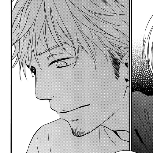 A Dog at Daybreak Chapter 2 cover