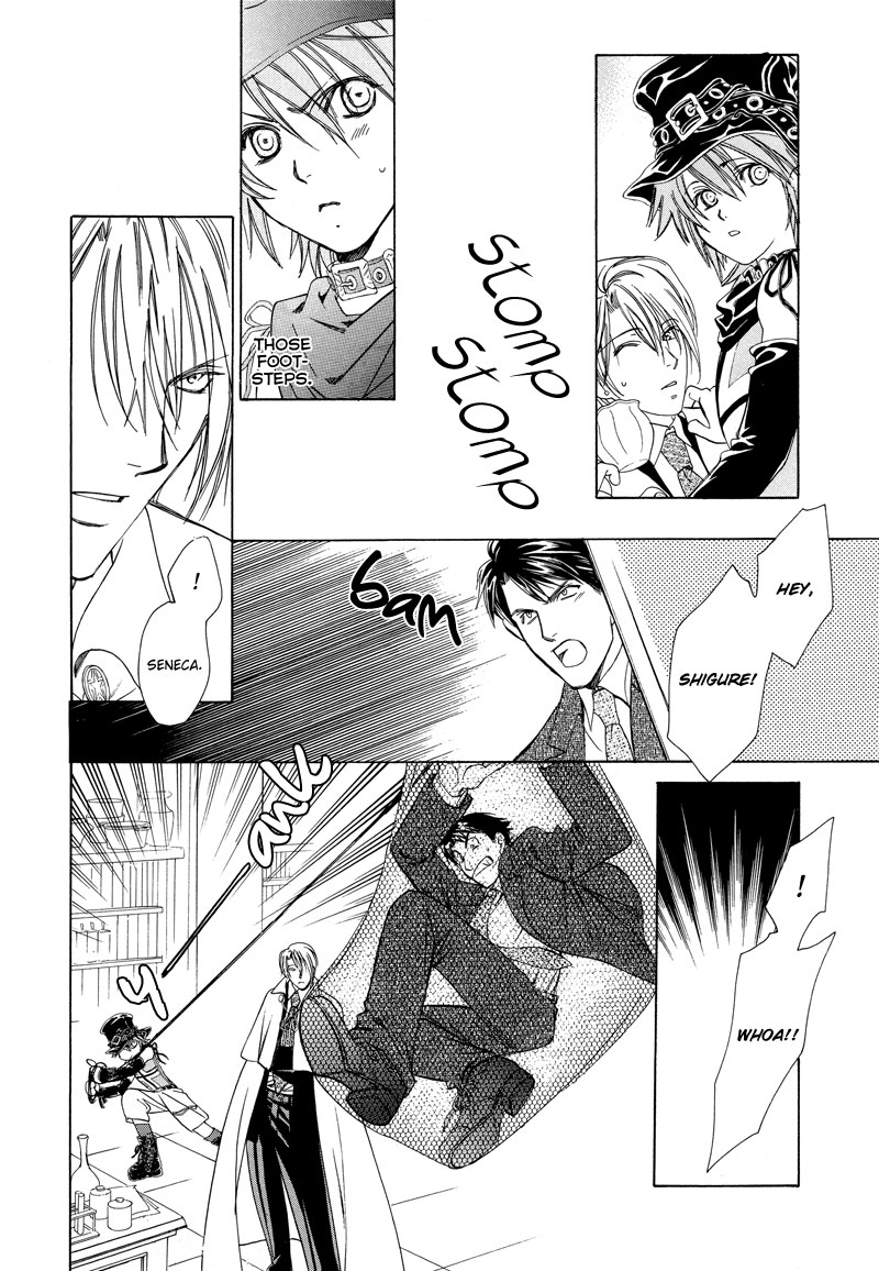 A Doll and His Master Chapter 0.2 page 10 - Chapter 0 v2 : [Oneshot]