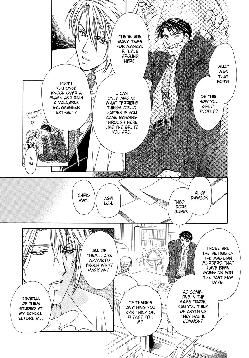A Doll and His Master Chapter 0.2 page 11 - Chapter 0 v2 : [Oneshot]