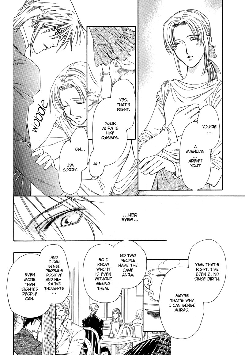 A Doll and His Master Chapter 0.2 page 14 - Chapter 0 v2 : [Oneshot]