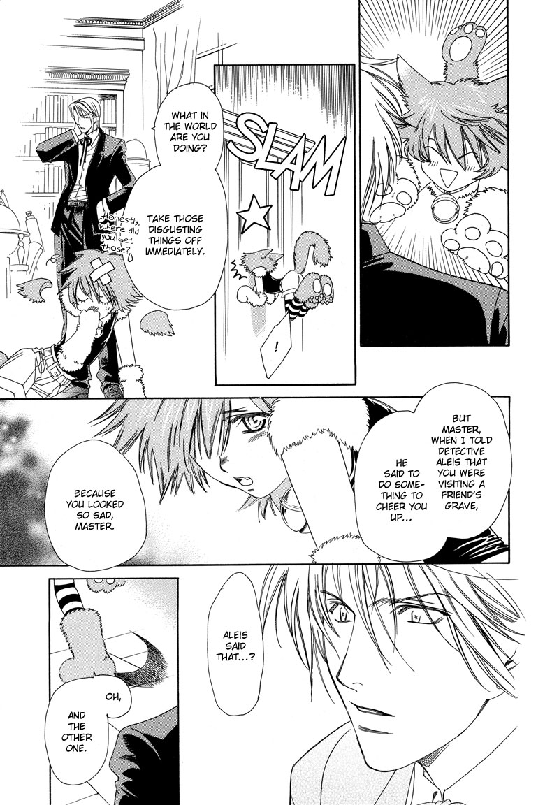 A Doll and His Master Chapter 0.2 page 17 - Chapter 0 v2 : [Oneshot]