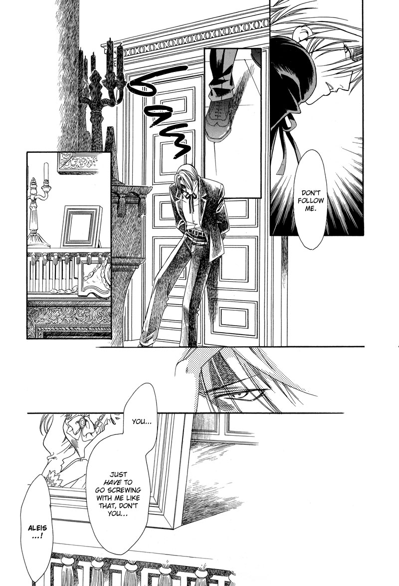 A Doll and His Master Chapter 0.2 page 20 - Chapter 0 v2 : [Oneshot]