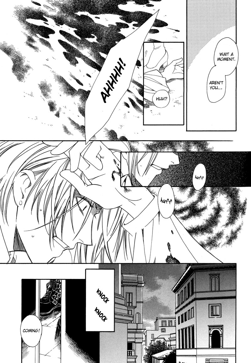 A Doll and His Master Chapter 0.2 page 23 - Chapter 0 v2 : [Oneshot]