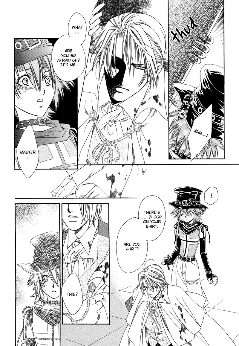 A Doll and His Master Chapter 0.2 page 24 - Chapter 0 v2 : [Oneshot]