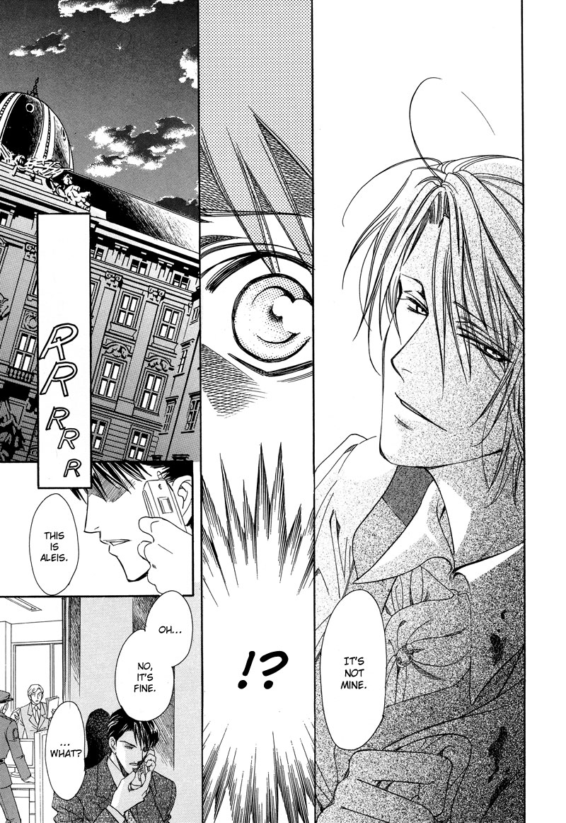 A Doll and His Master Chapter 0.2 page 25 - Chapter 0 v2 : [Oneshot]