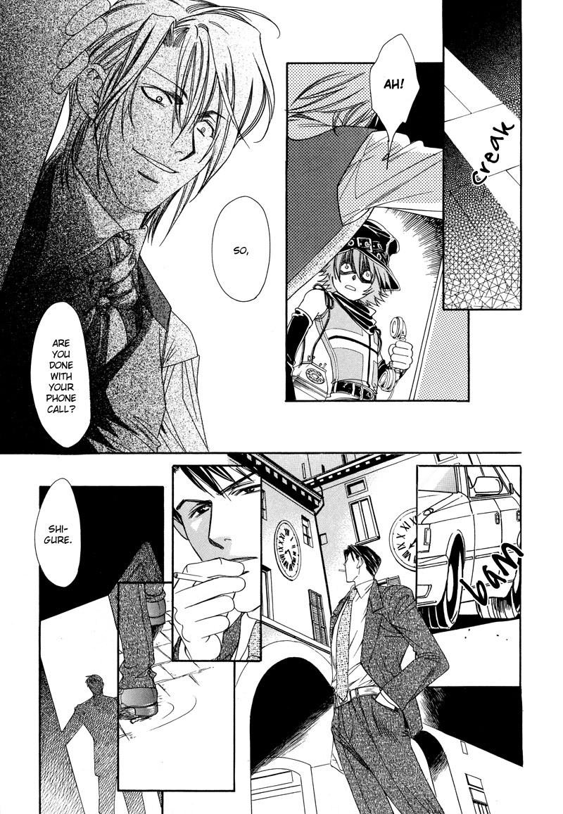 A Doll and His Master Chapter 0.2 page 27 - Chapter 0 v2 : [Oneshot]