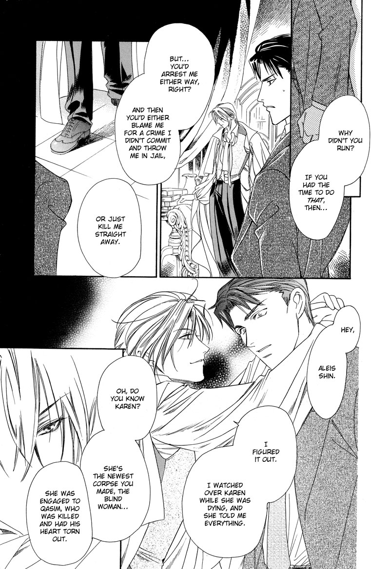 A Doll and His Master Chapter 0.2 page 29 - Chapter 0 v2 : [Oneshot]