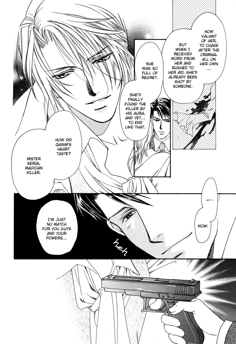 A Doll and His Master Chapter 0.2 page 30 - Chapter 0 v2 : [Oneshot]