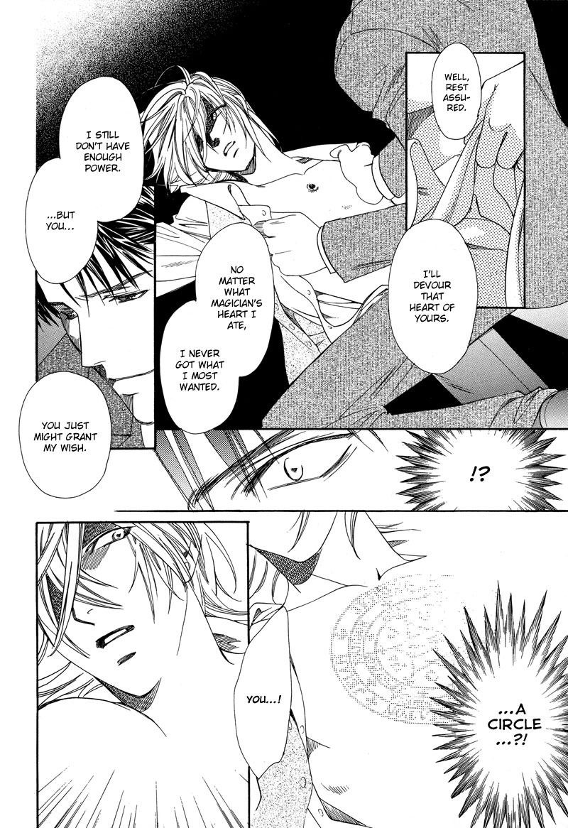 A Doll and His Master Chapter 0.2 page 32 - Chapter 0 v2 : [Oneshot]