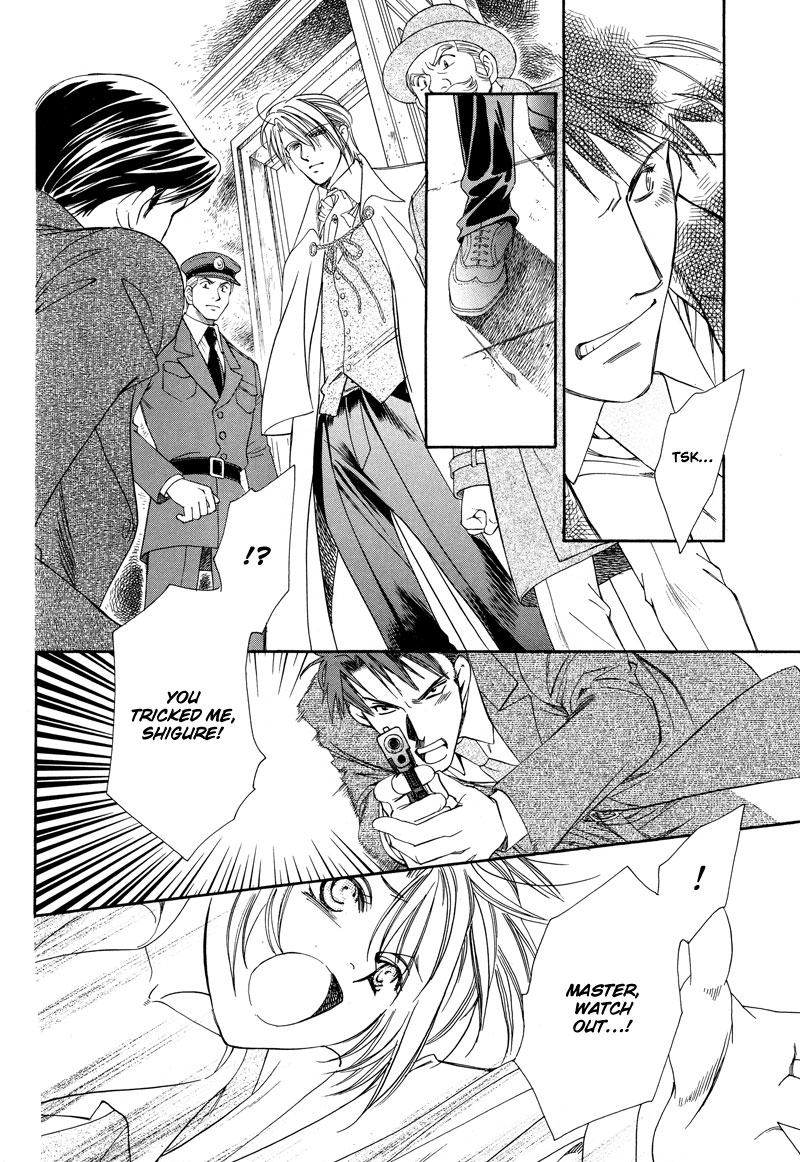 A Doll and His Master Chapter 0.2 page 34 - Chapter 0 v2 : [Oneshot]
