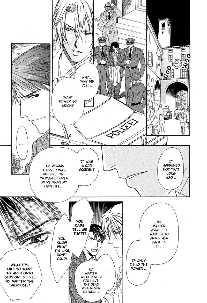 A Doll and His Master Chapter 0.2 page 37 - Chapter 0 v2 : [Oneshot]