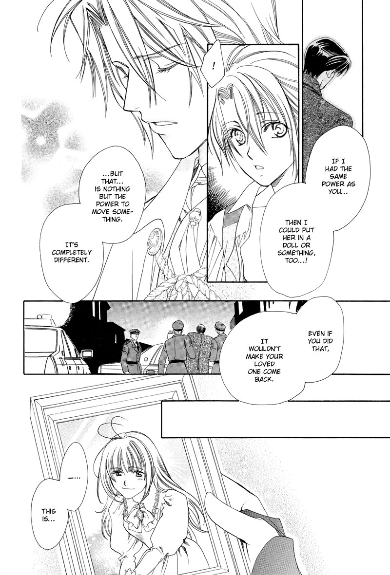 A Doll and His Master Chapter 0.2 page 38 - Chapter 0 v2 : [Oneshot]