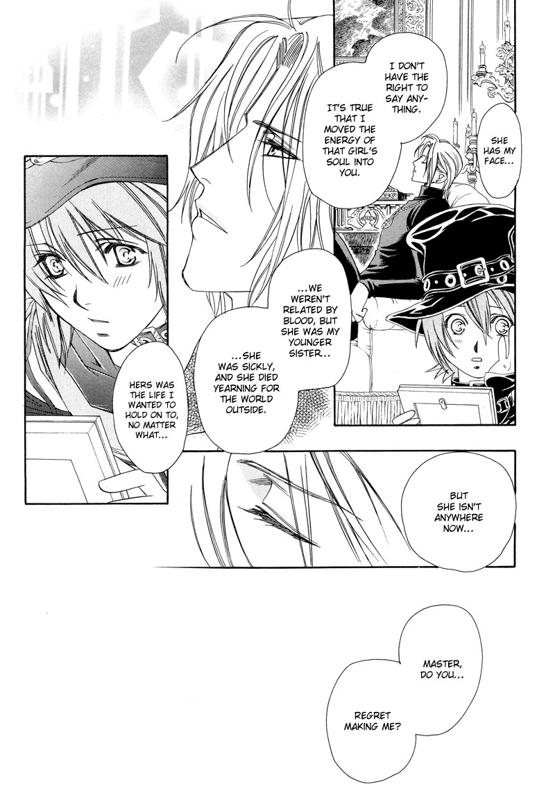 A Doll and His Master Chapter 0.2 page 39 - Chapter 0 v2 : [Oneshot]