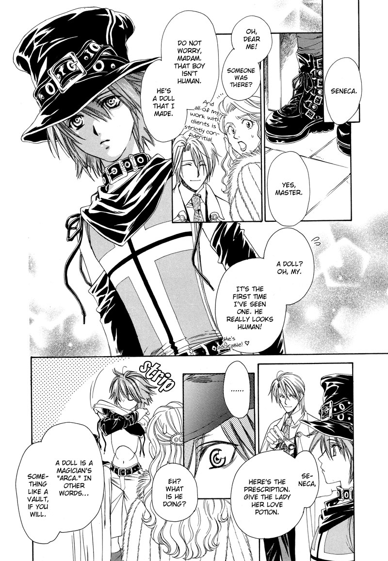 A Doll and His Master Chapter 0.2 page 4 - Chapter 0 v2 : [Oneshot]