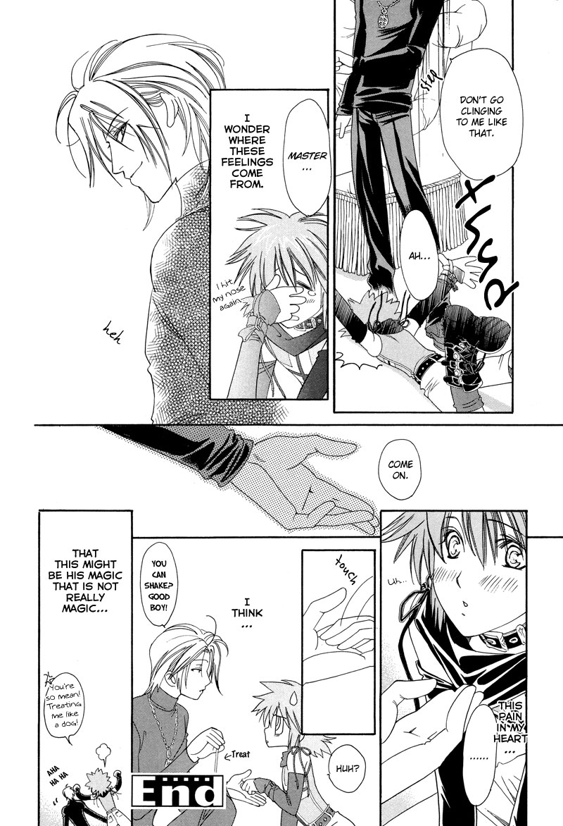 A Doll and His Master Chapter 0.2 page 42 - Chapter 0 v2 : [Oneshot]