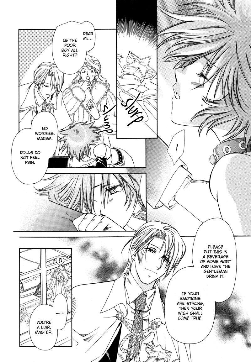 A Doll and His Master Chapter 0.2 page 6 - Chapter 0 v2 : [Oneshot]
