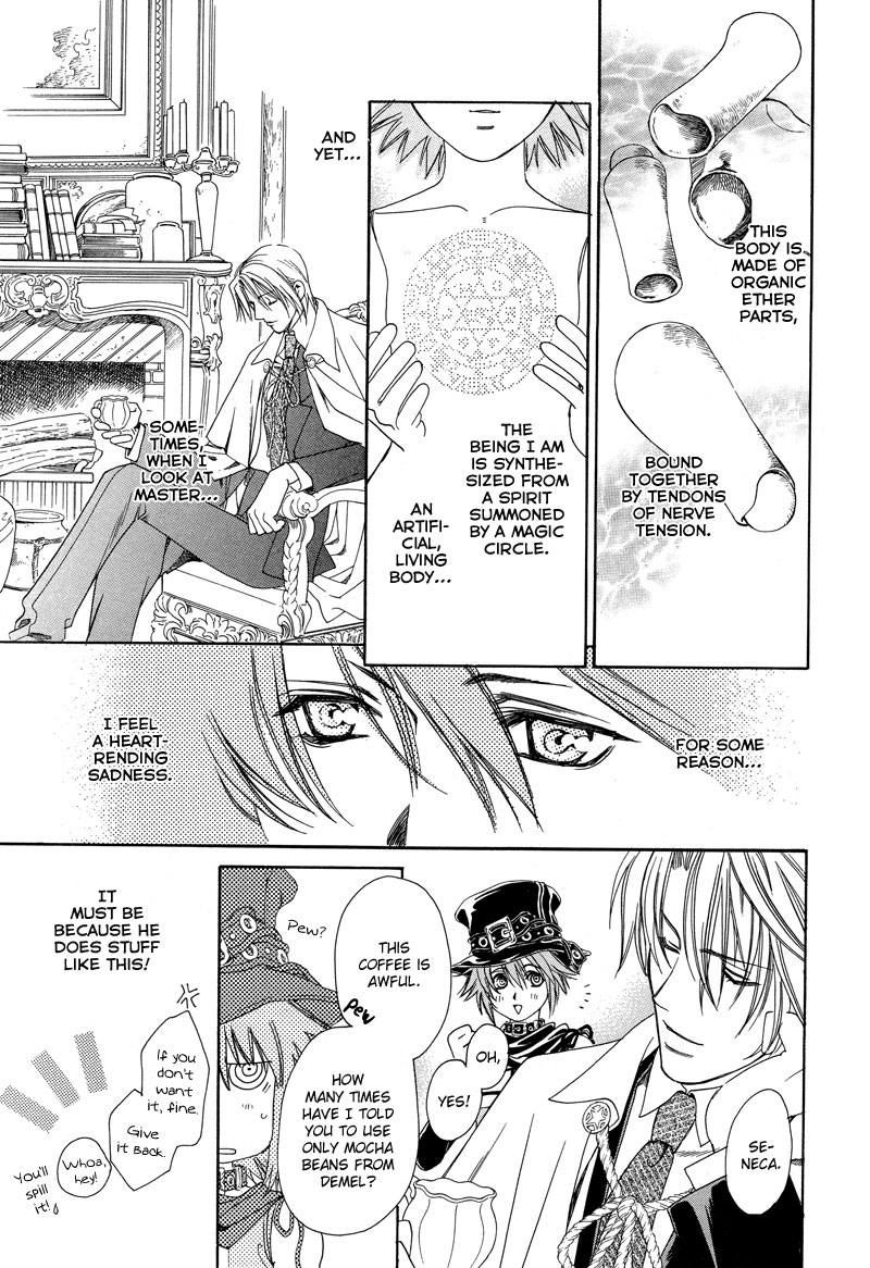 A Doll and His Master Chapter 0.2 page 9 - Chapter 0 v2 : [Oneshot]