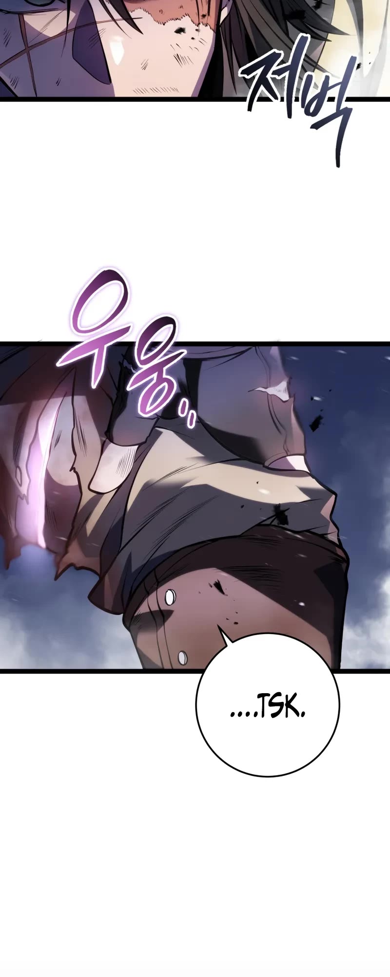 A Dragonslayer's Peerless Regression Chapter 1 page 24 - Chapter 1
