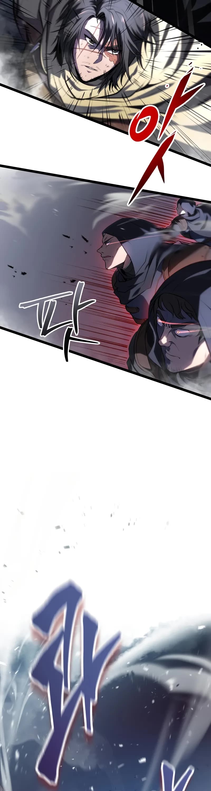 A Dragonslayer's Peerless Regression Chapter 1 page 27 - Chapter 1