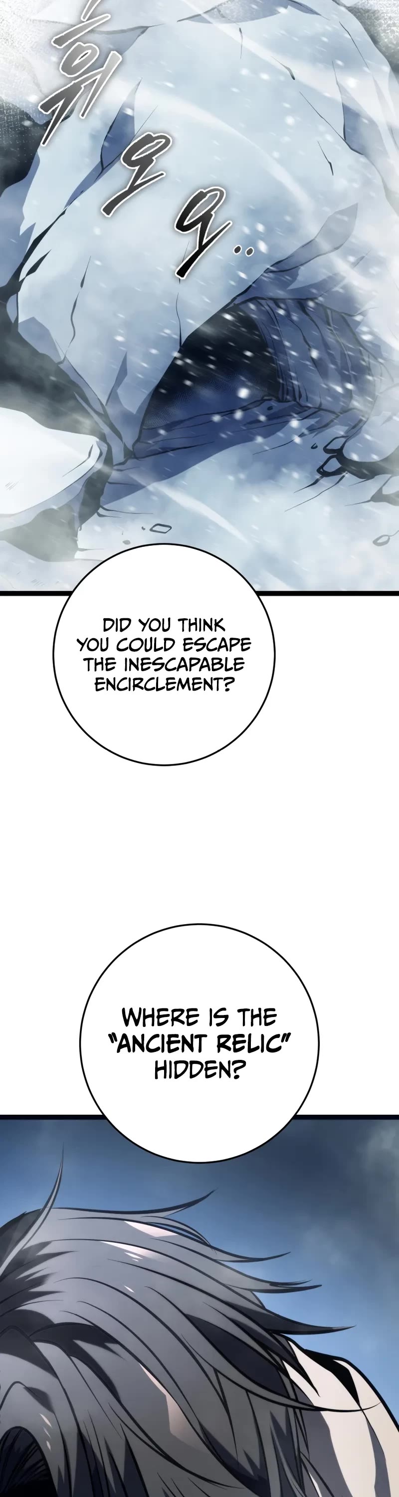 A Dragonslayer's Peerless Regression Chapter 1 page 3 - Chapter 1