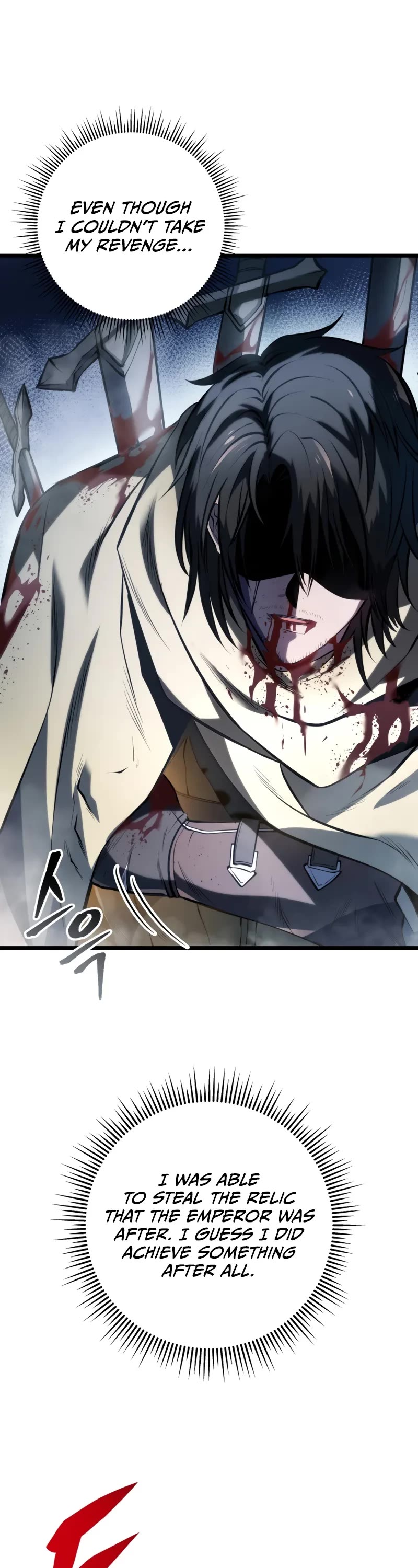 A Dragonslayer's Peerless Regression Chapter 1 page 32 - Chapter 1