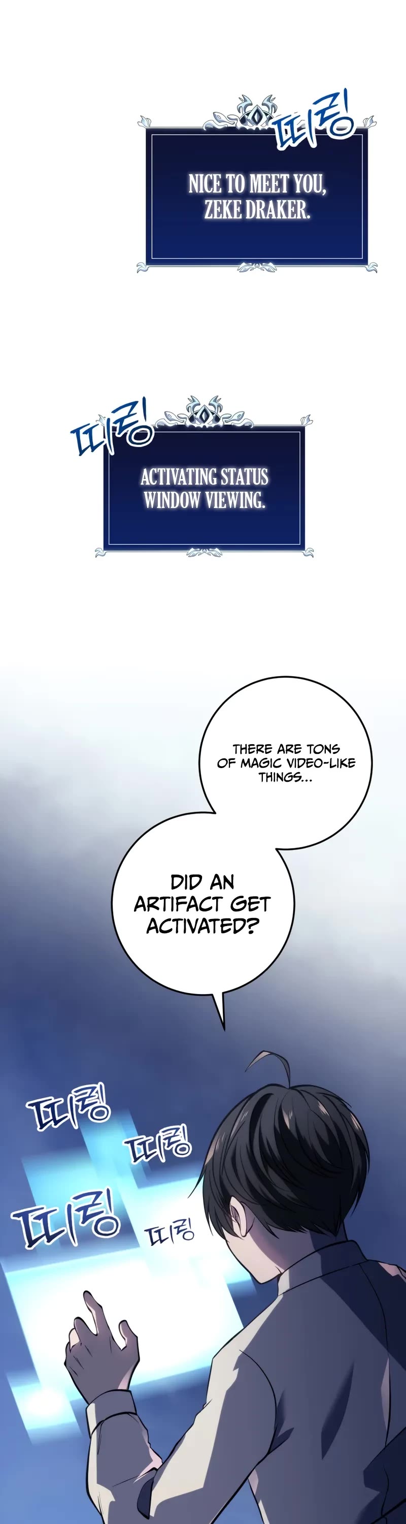 A Dragonslayer's Peerless Regression Chapter 1 page 52 - Chapter 1